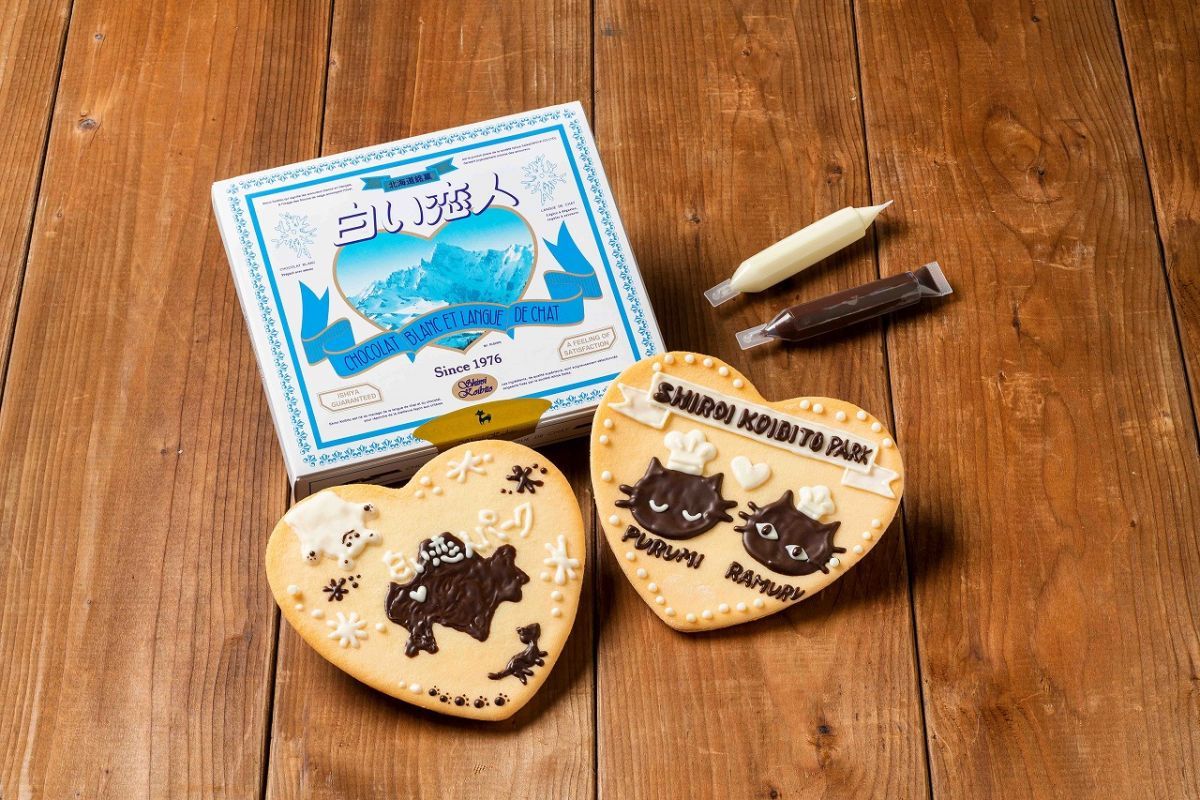 世界に一つだけの「私の白い恋人」の出来上がり!/(C)白い恋人パーク