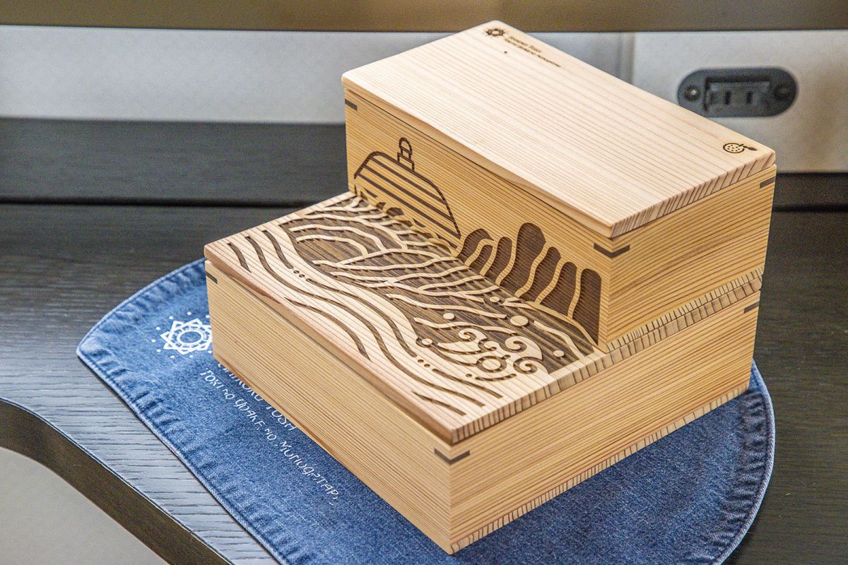 志国土佐時代の夜明け物語り　雄飛の抄