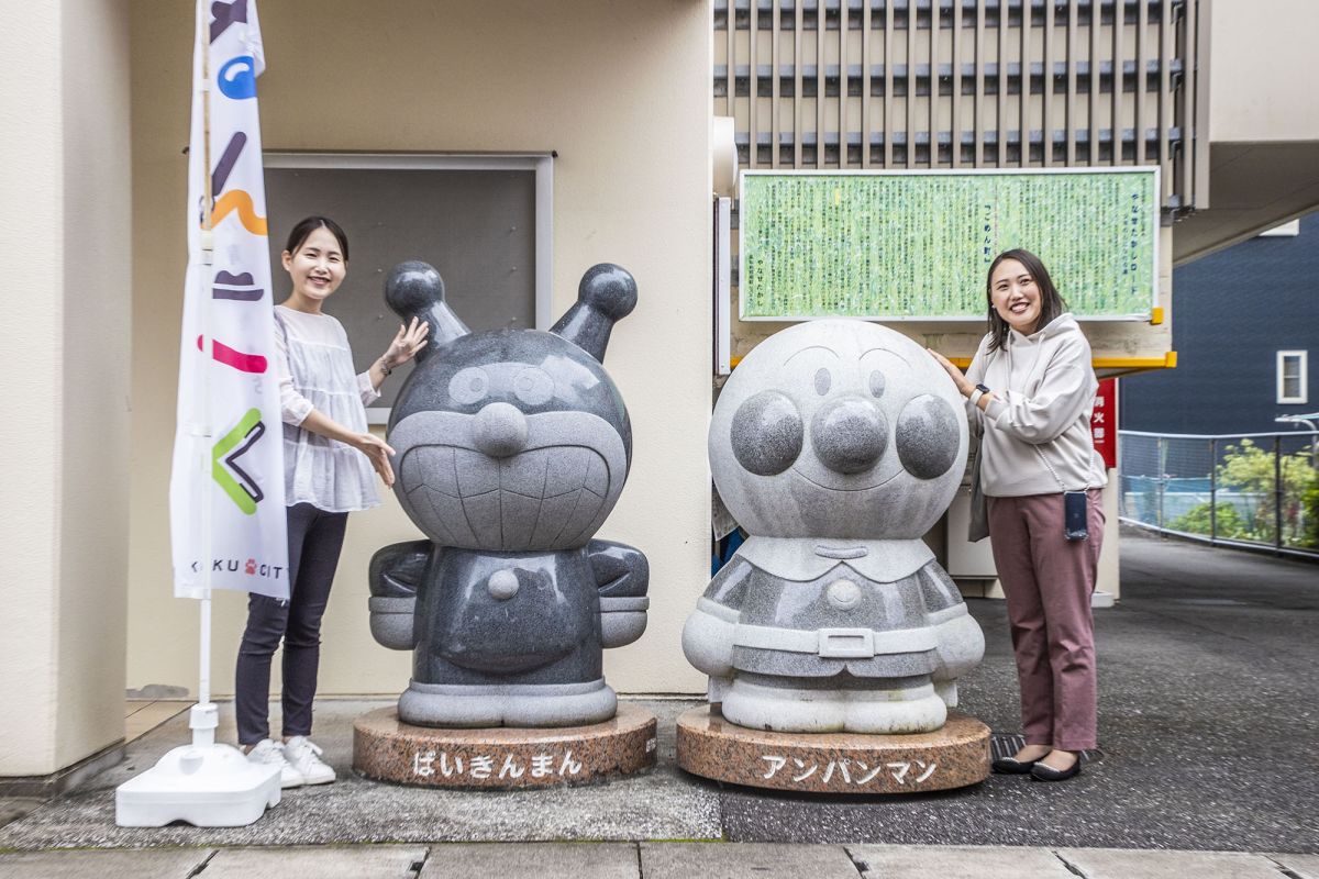 やなせたかしロード