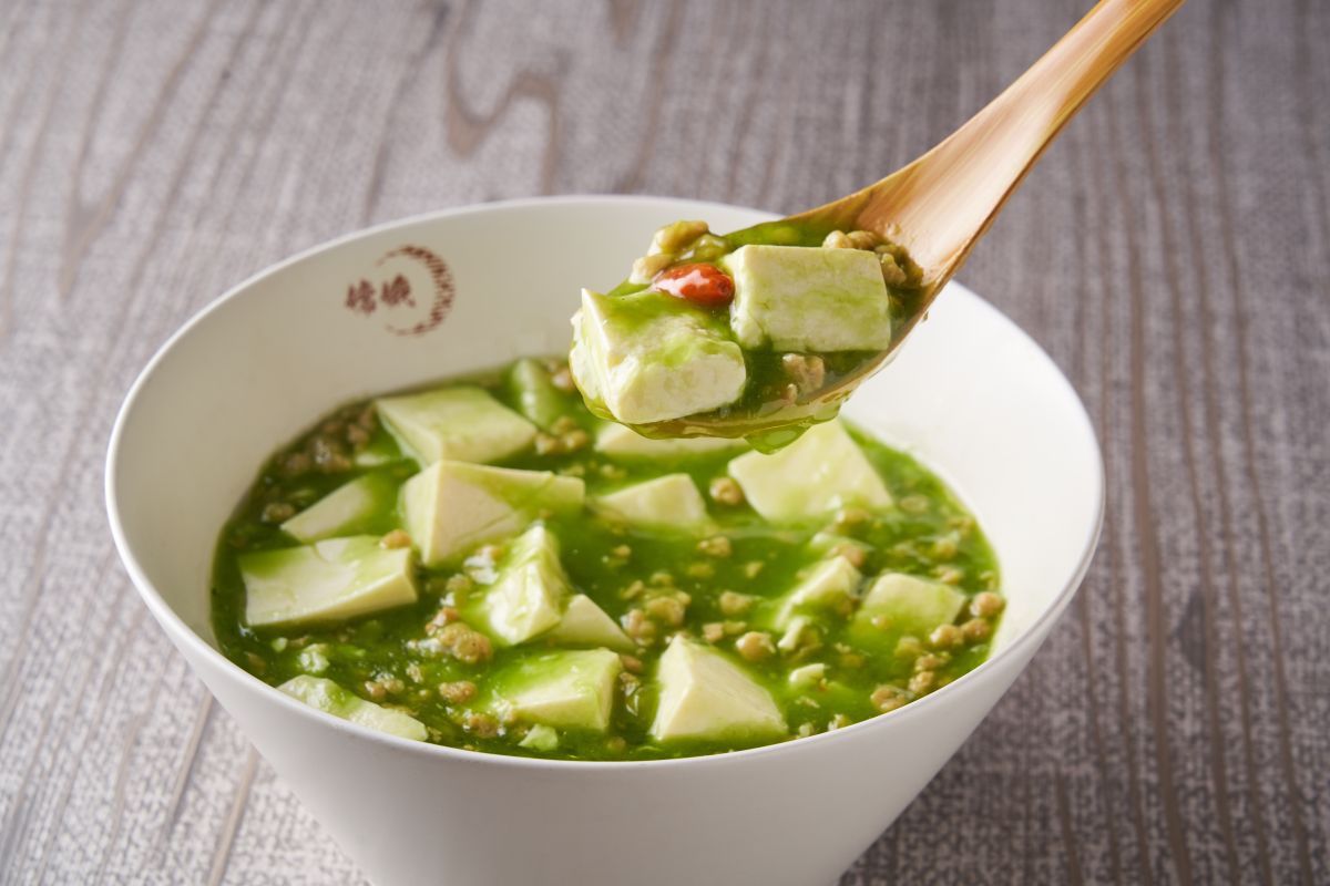 「嫦娥特製グリーン麻婆豆腐」1980円