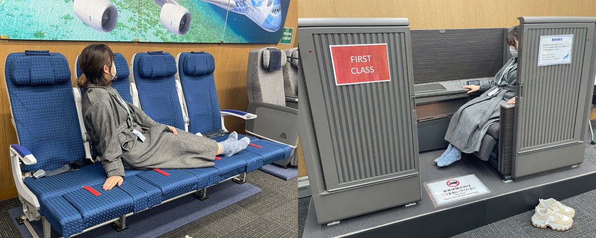 （写真左）ANAカウチシート（写真右）ファーストクラス