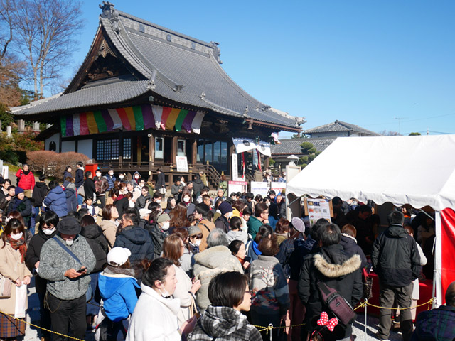 埼玉厄除け開運大師・龍泉寺