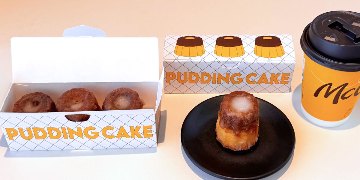 【マクドナルド・新メニュー】コーヒーと相性抜群「プリンスイーツ」が登場！ 「McCafé by Barista®」で味わえるスイーツ4選