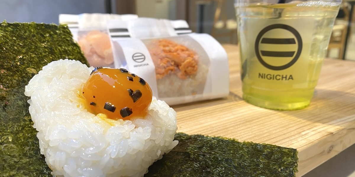 新宿の和モダンカフェ「NIGICHA」でおにぎりと日本茶のベストマッチを気軽に楽しむ