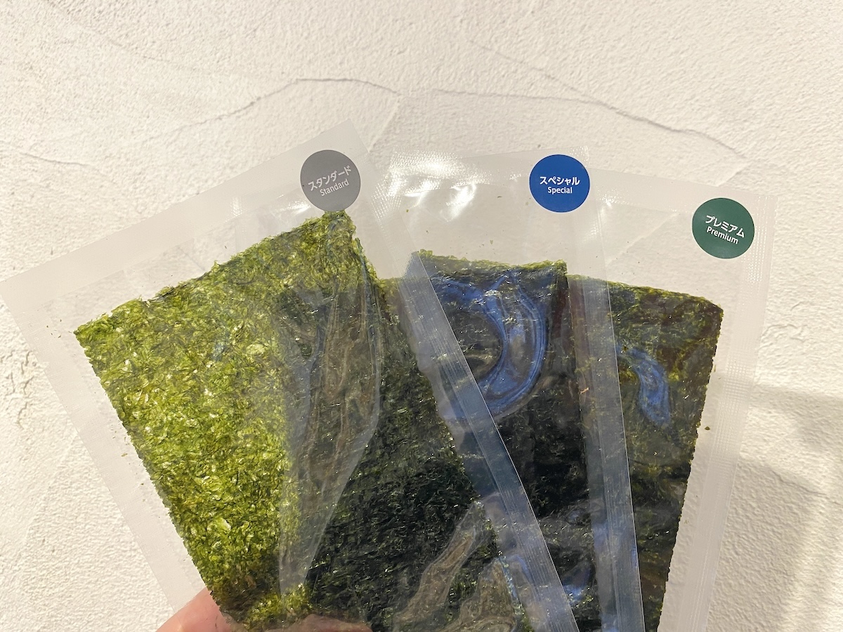 写真左から「スタンダード」、「スペシャル」、「プレミアム」