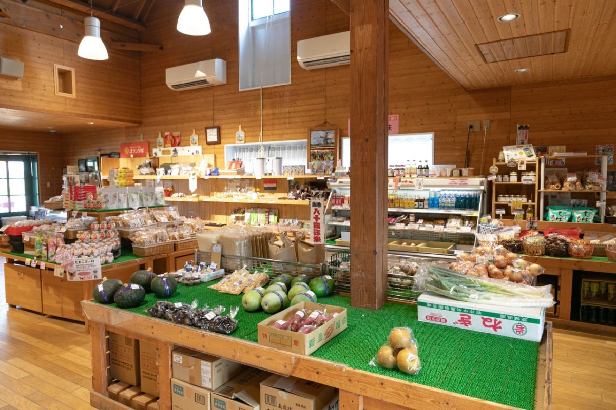 佐倉ふるさと広場