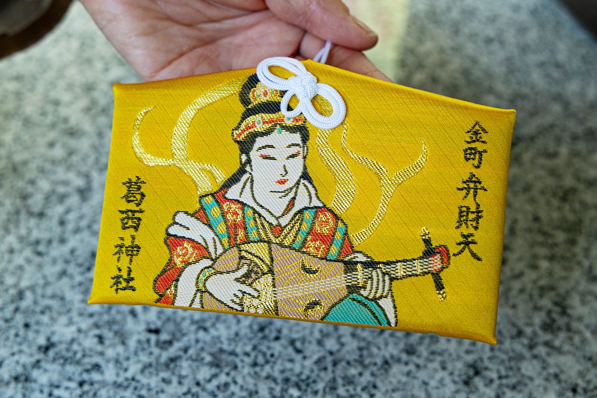 「金町弁財天 織絵馬」1200円