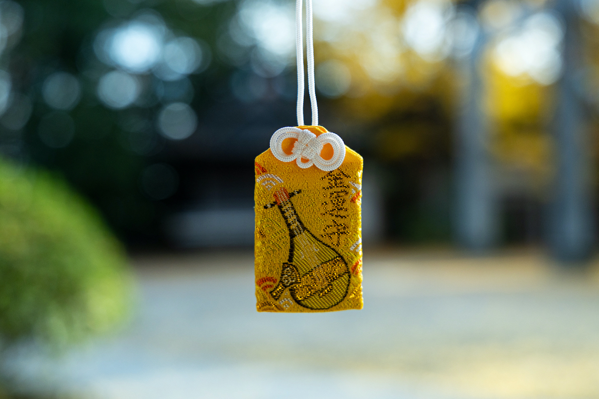 「金運御守」800円