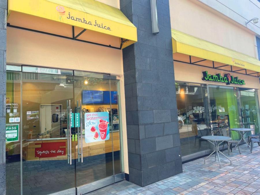 ジャンバ・ジュース