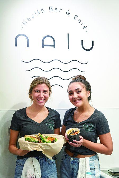 ナル・ヘルス・バー＆カフェ