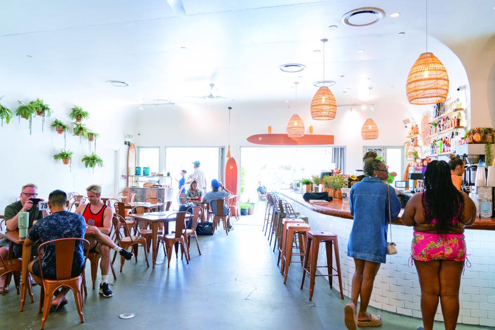 ハワイアン・アロマ・カフェ