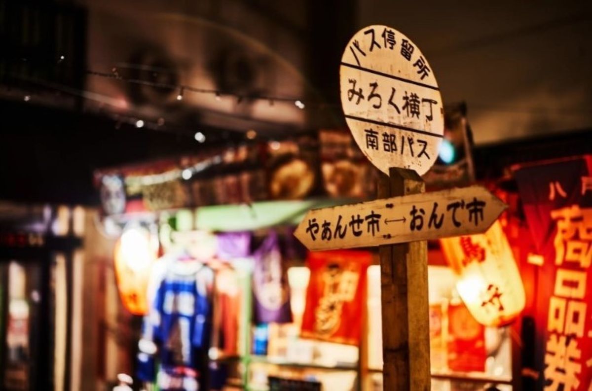 【東北観光】新しい観光の形！ 地元民が魅力を紹介する「ここふる東北」のツアーをご紹介