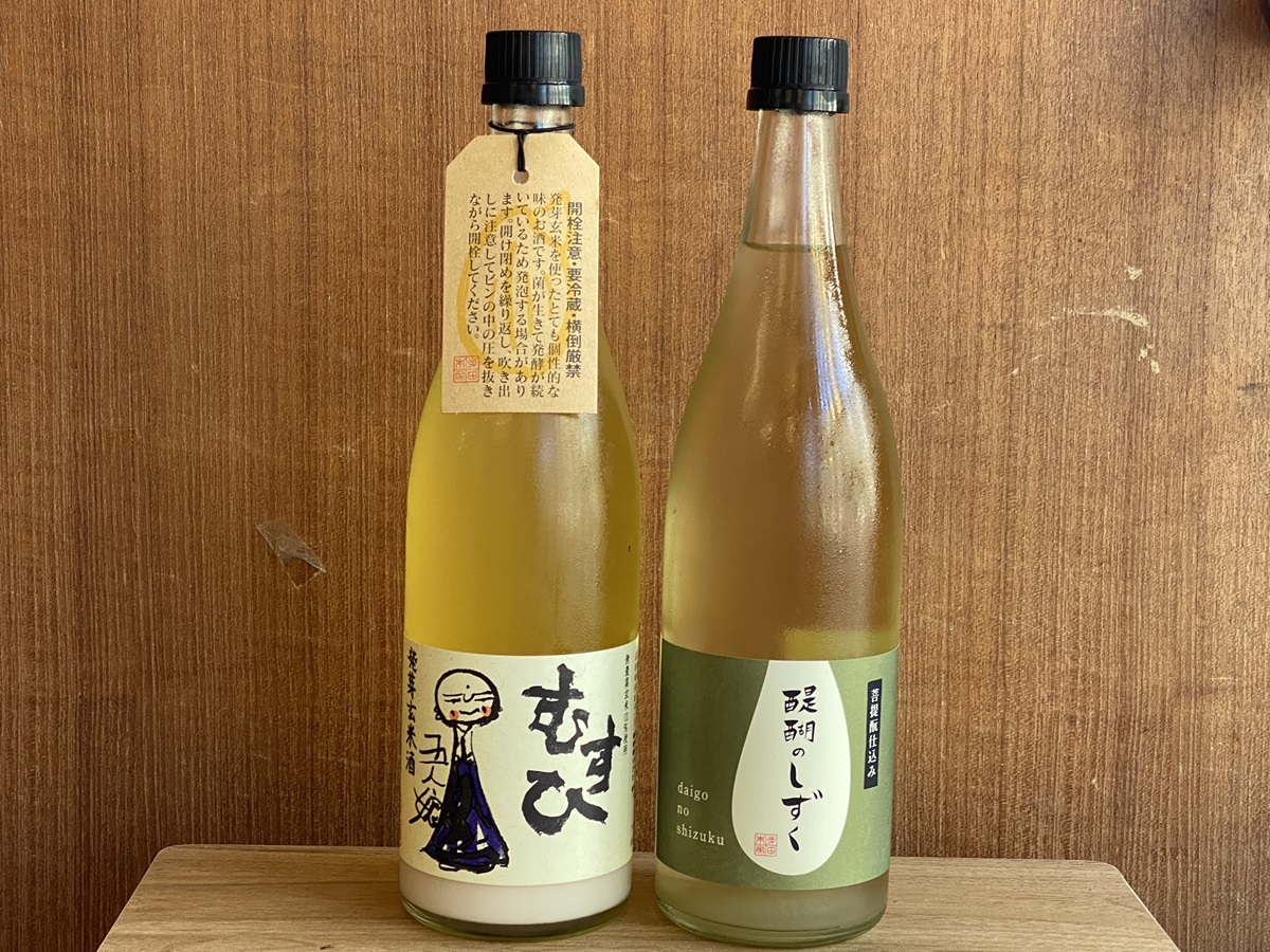 「発芽玄米酒むすび 」720ml1650円と、「醍醐のしずく」720ml1705円