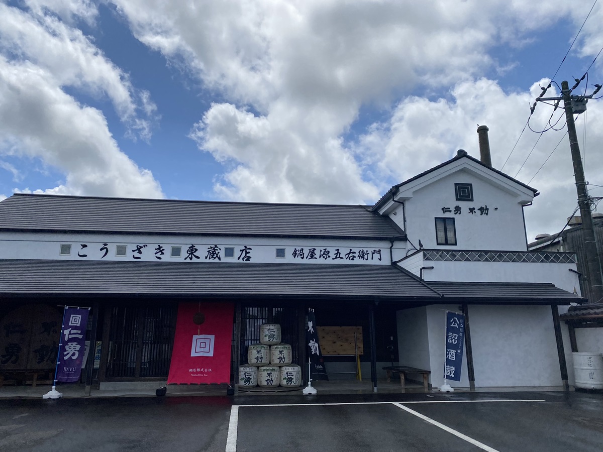 千葉県でトップクラスの生産量を誇る