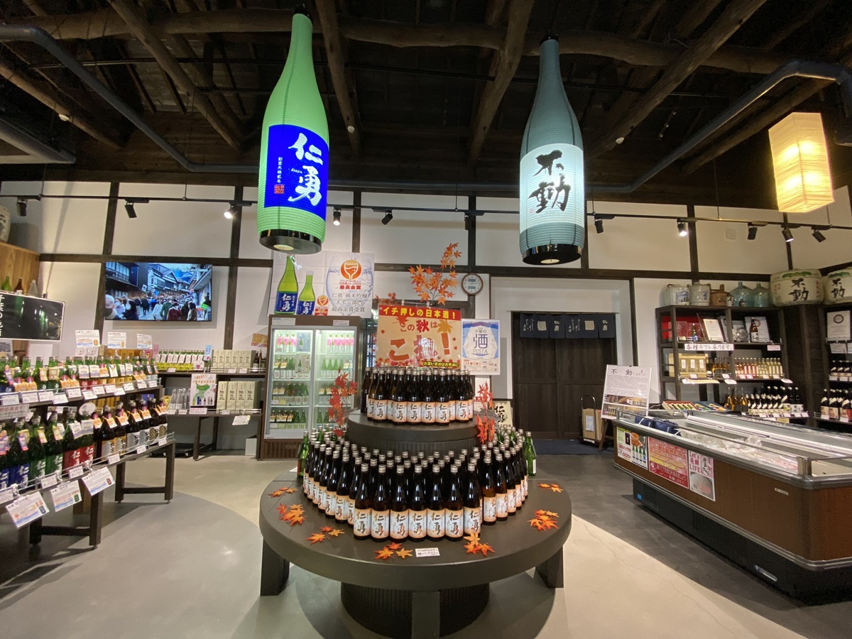 秋の限定品も出揃った9月の店内。定番のほか、季節商品も人気がある