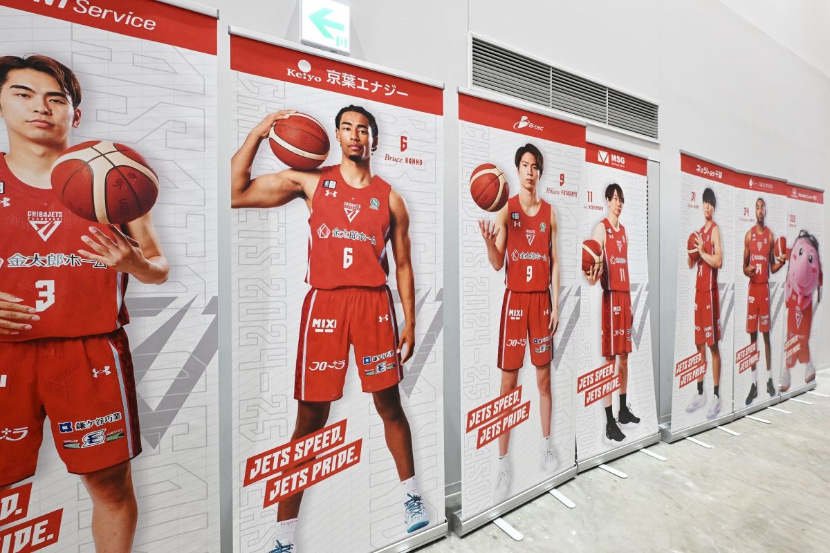 ららアリーナ 東京ベイ