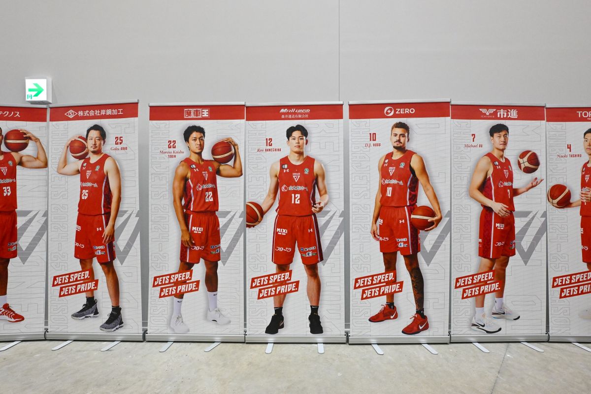 ららアリーナ 東京ベイ