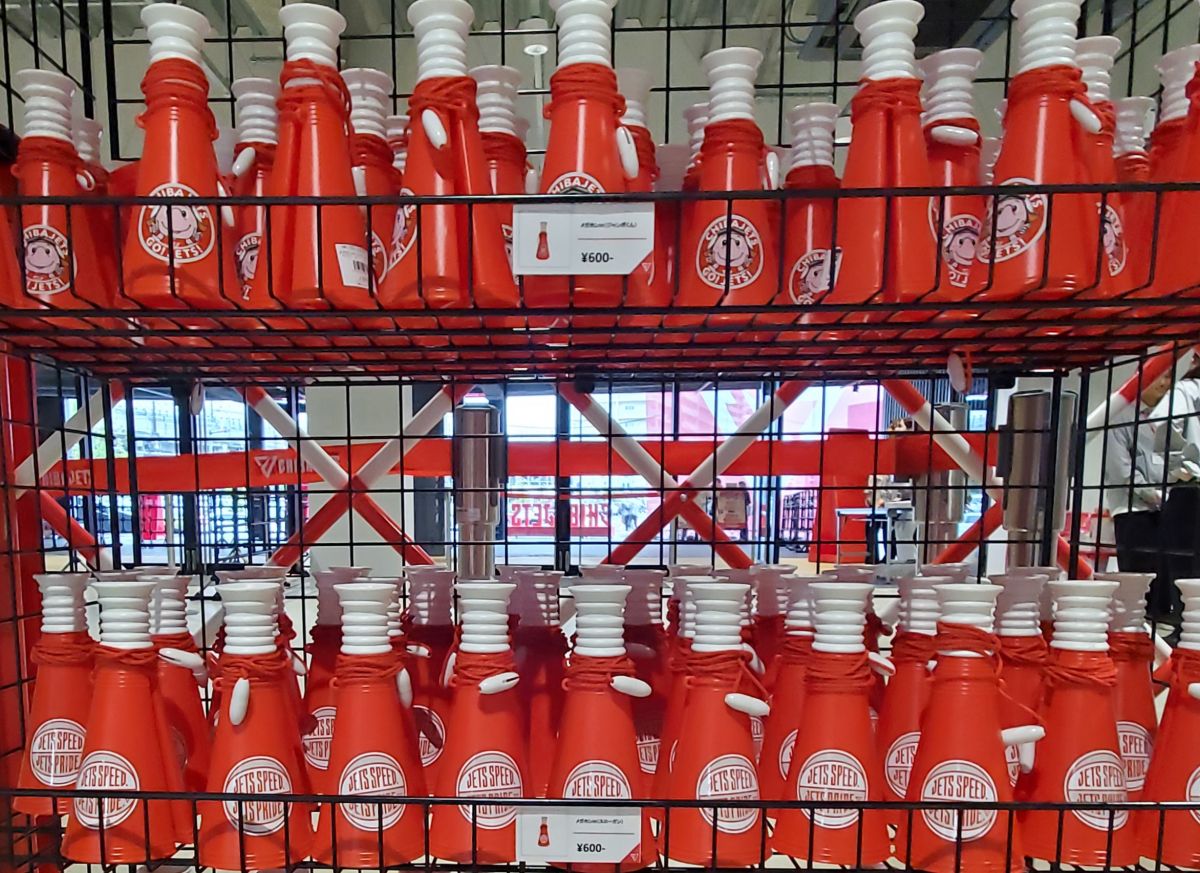 ららアリーナ 東京ベイ