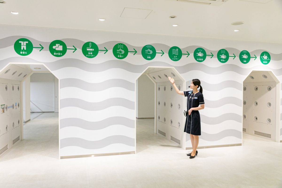 グリコピア CHIBA