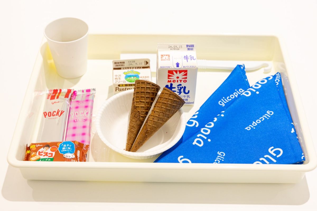 グリコピア CHIBA