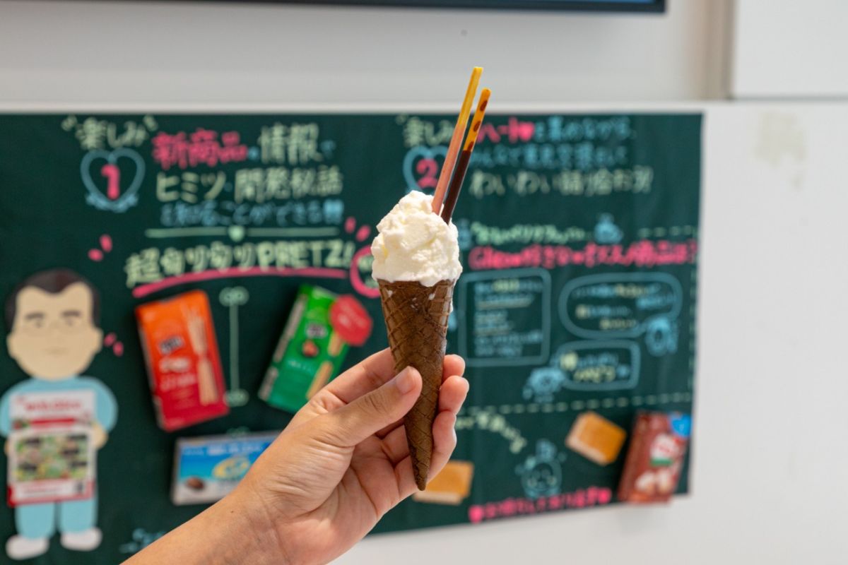 グリコピア CHIBA