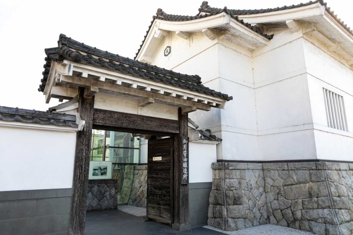 キッコーマンもの知りしょうゆ館