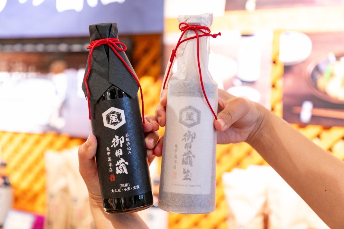 キッコーマンもの知りしょうゆ館