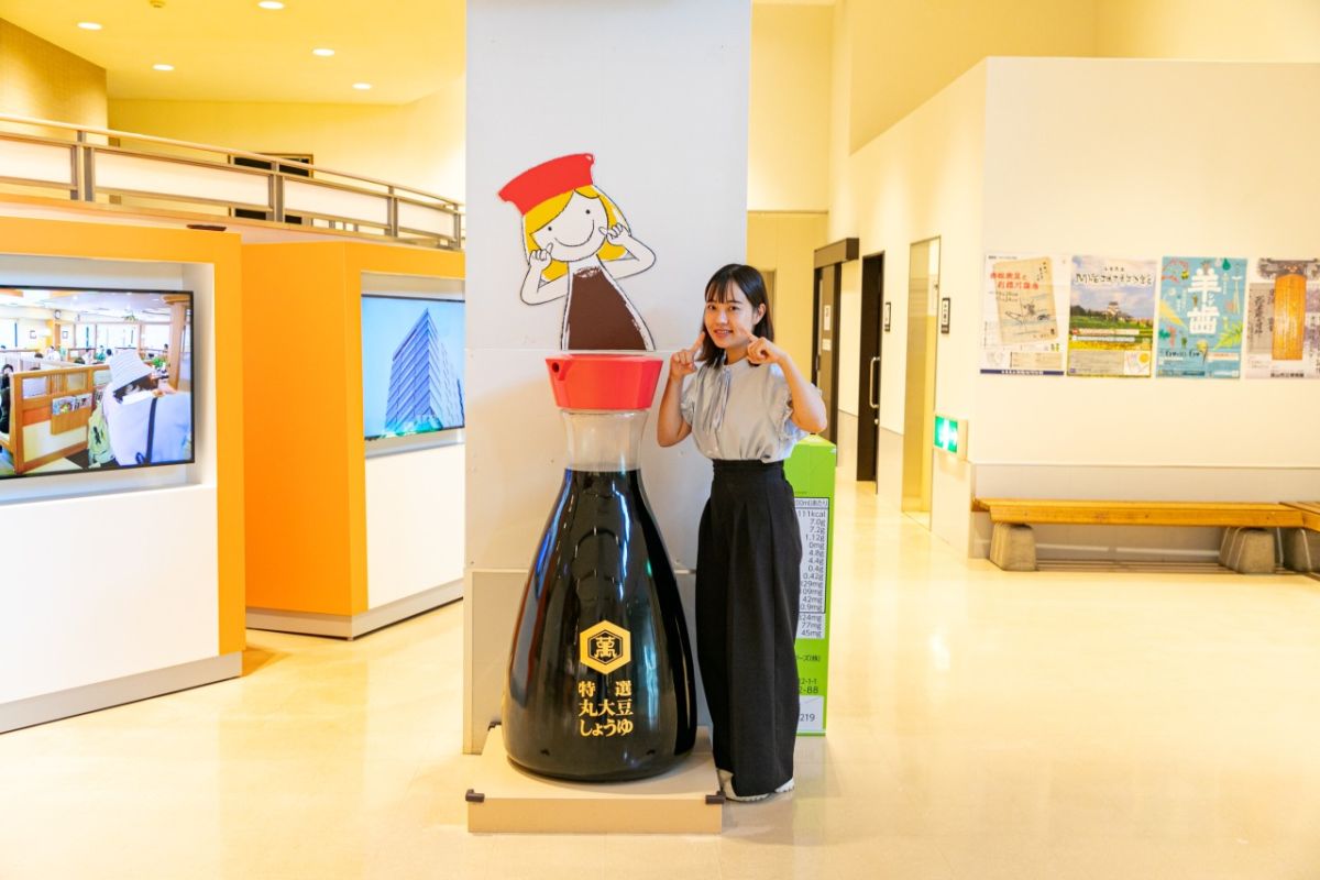 キッコーマンもの知りしょうゆ館