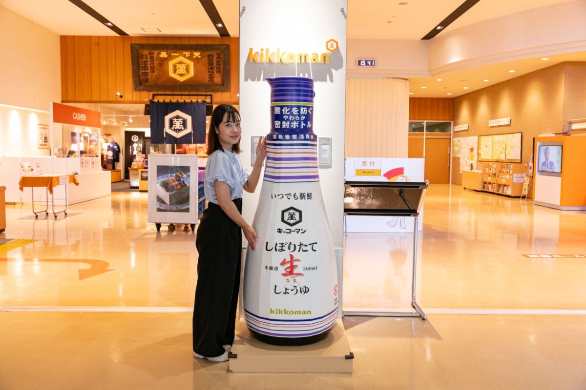 キッコーマンもの知りしょうゆ館