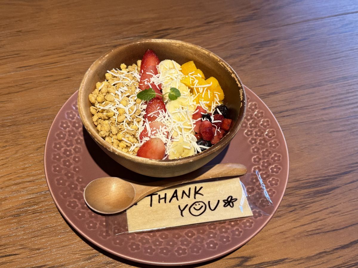 「アサイーボウル」1500円