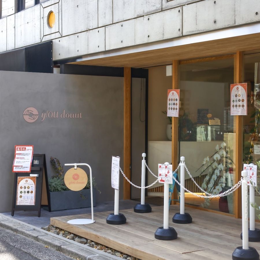 駅からすぐの場所にある住宅街の一画にひっそりとたたずんでいます