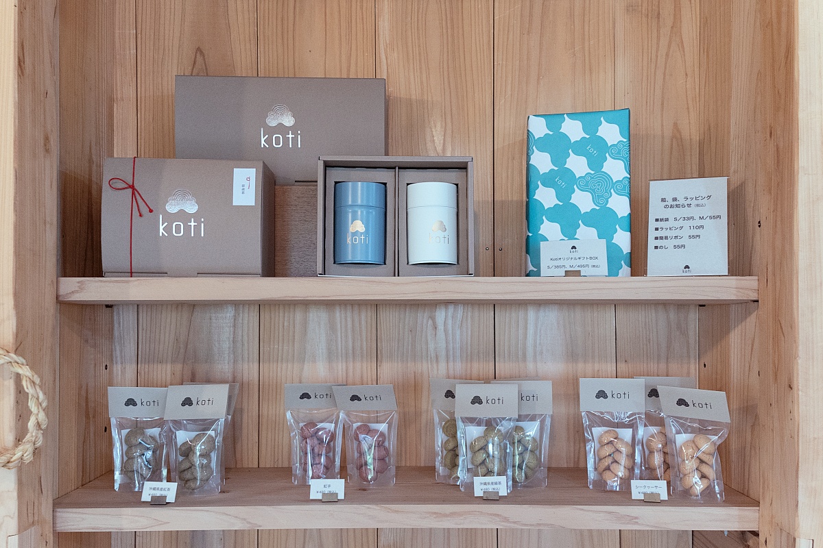 焼き菓子は沖縄土産にもぴったり