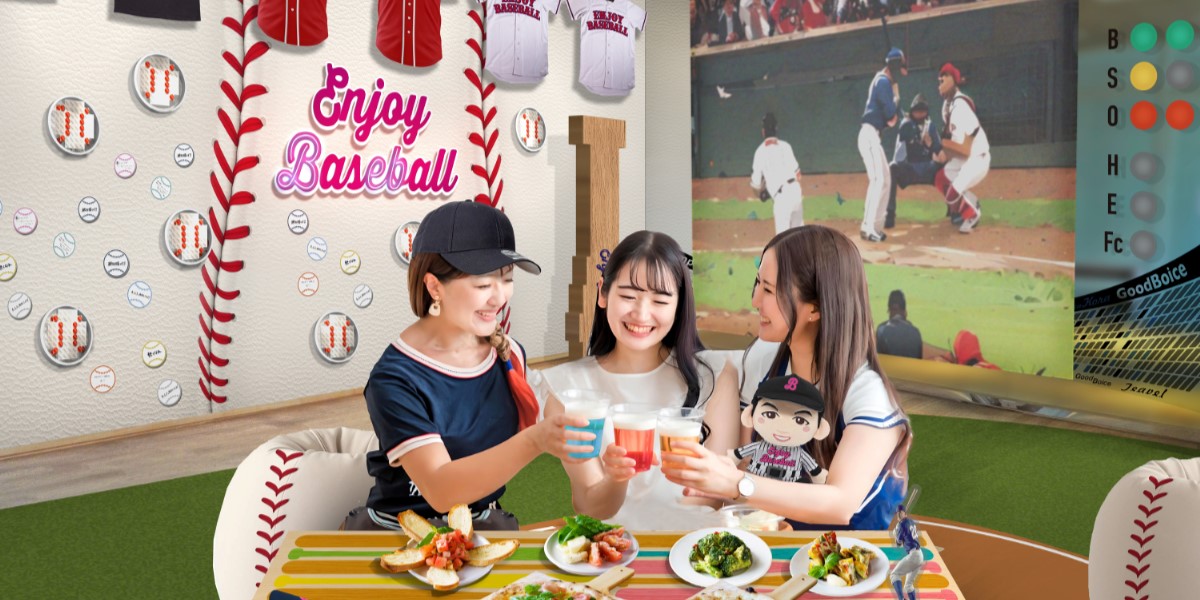 「星野リゾート　BEB5沖縄瀬良（べブ）」でプロ野球キャンプ応援後も推し活できる「キャンプ推し活スタジアム」が登場