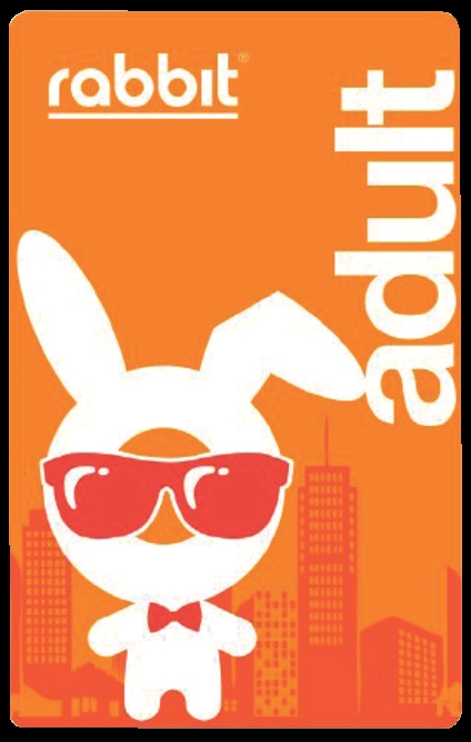 ワンデイパス（One Day Pass）