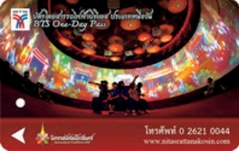 ラビットカード（Rabbit Card）