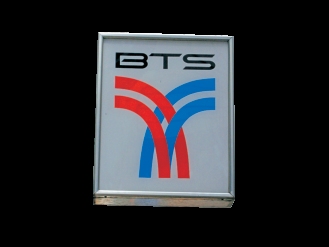 BTSの駅