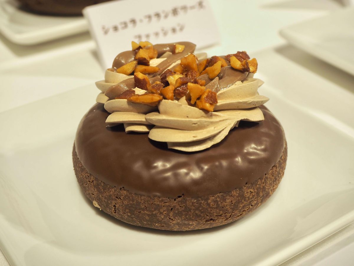 「ショコラ ノワゼット」