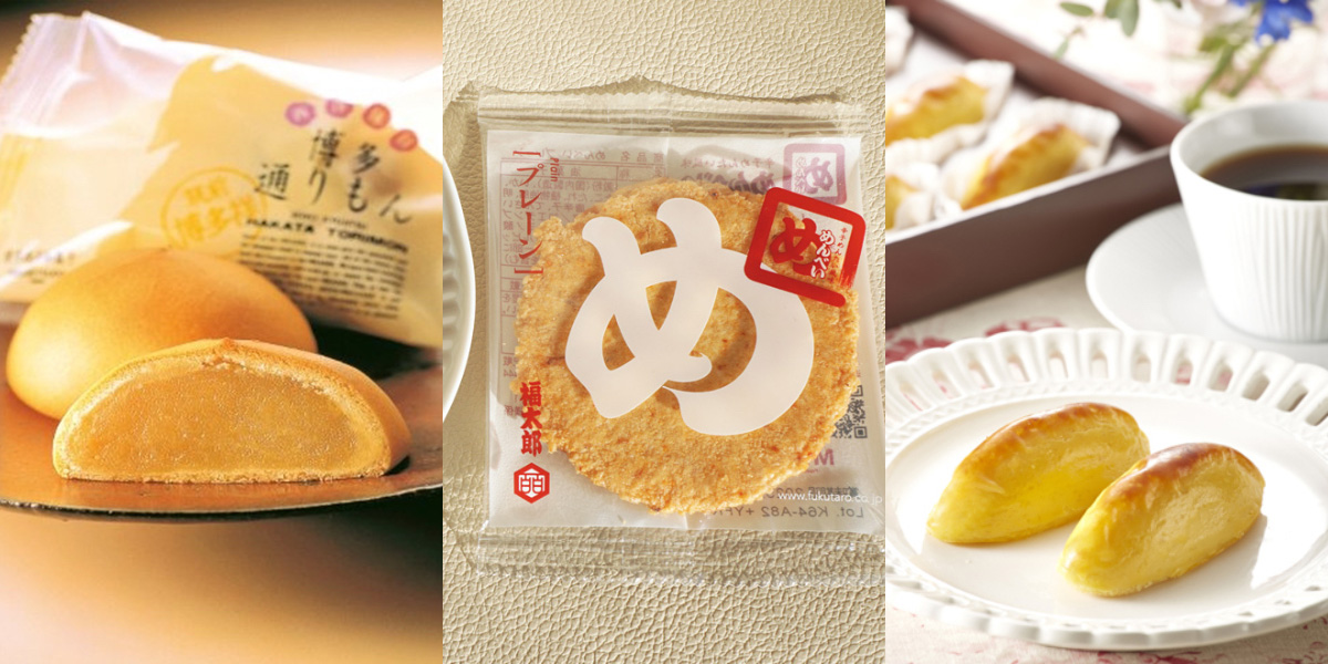 福岡のお土産9選｜有名な老舗の定番お菓子から、知る人ぞ知るスイーツまで！