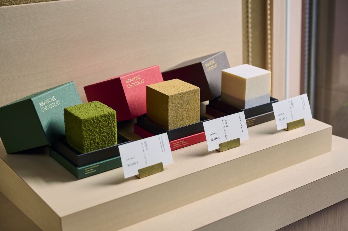 「BRANCHÉ CHOCOLAT」（写真左から）「抹茶のカレ・オ・ショコラ」6580円、「紅茶のカレ・オ・ショコラ」6780円、「至極のカレ・オ・ショコラ」6580円