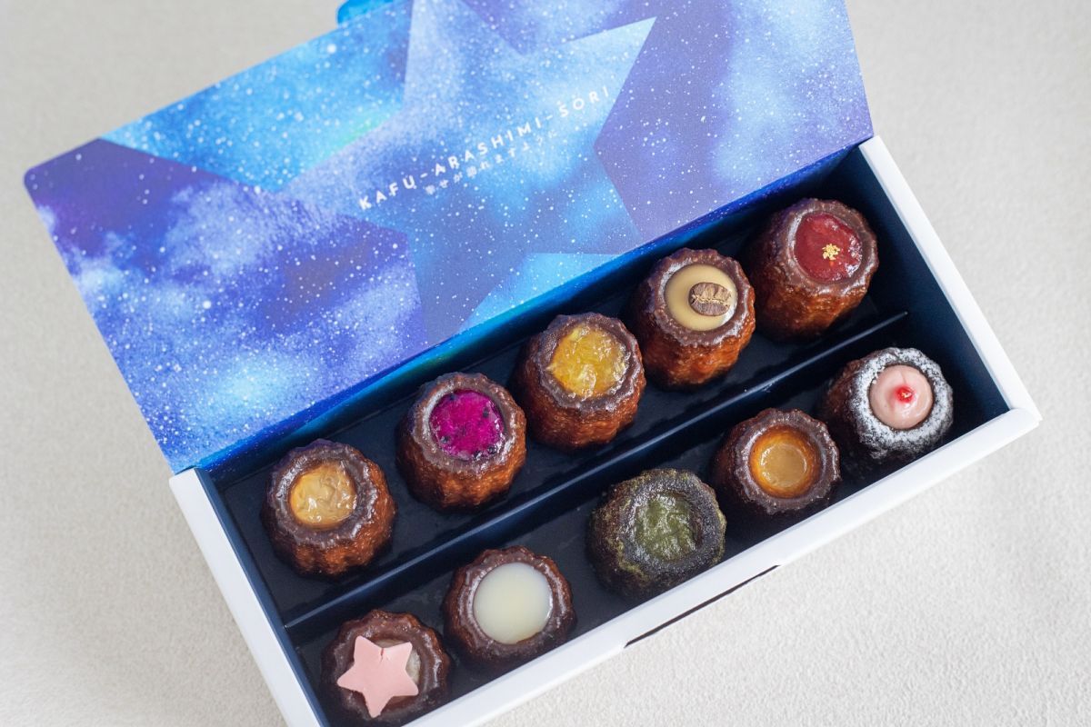 「黒糖カヌレほうき星」10個入り2200円 