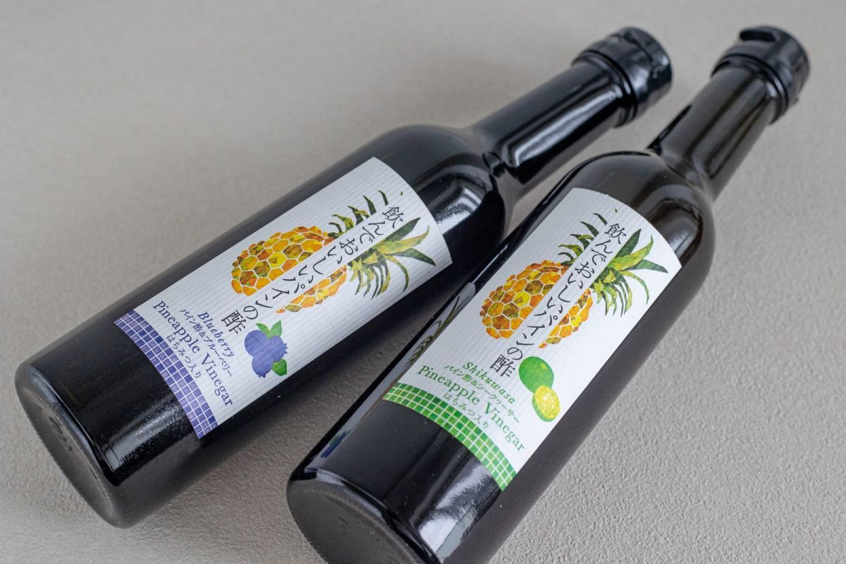 「飲んでおいしいパインの酢」各1378円