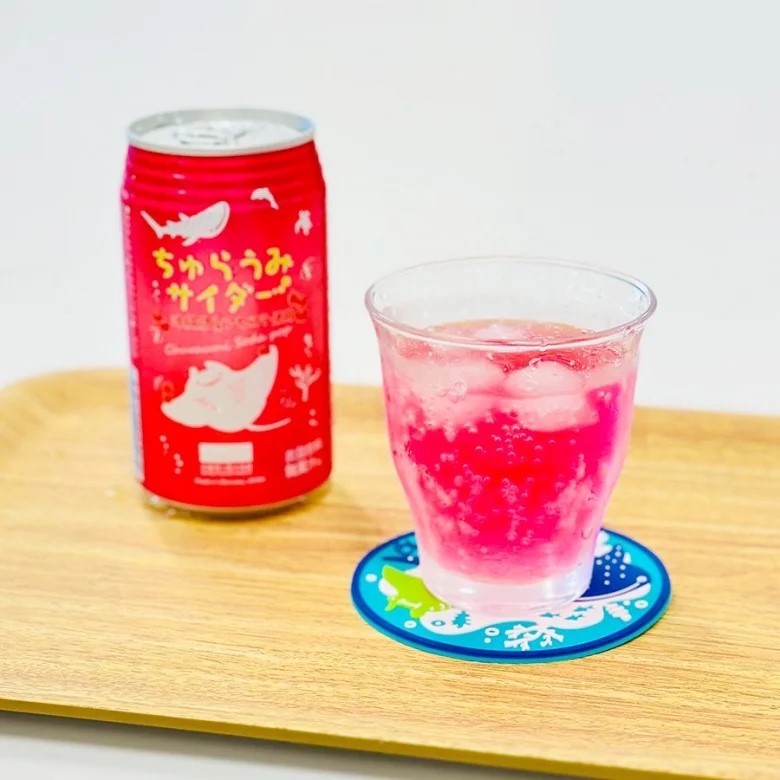 「ちゅらうみサイダー アセロラ」1本200円