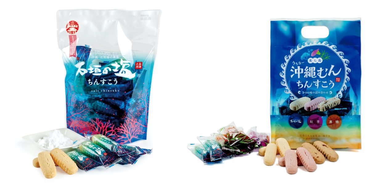 左から「石垣の塩ちんすこう」（17個入）864円、「美ら島沖縄むんちんすこうブルー」（21個入）675円