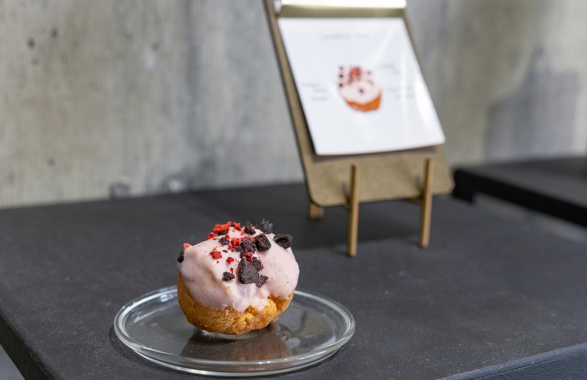 ザクザクかんがたまらないストロベリーオレオ