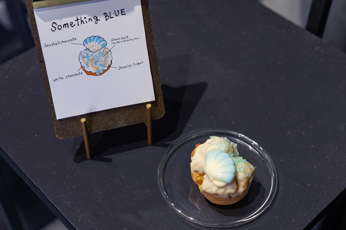 海の世界を表現したサムシングブルー