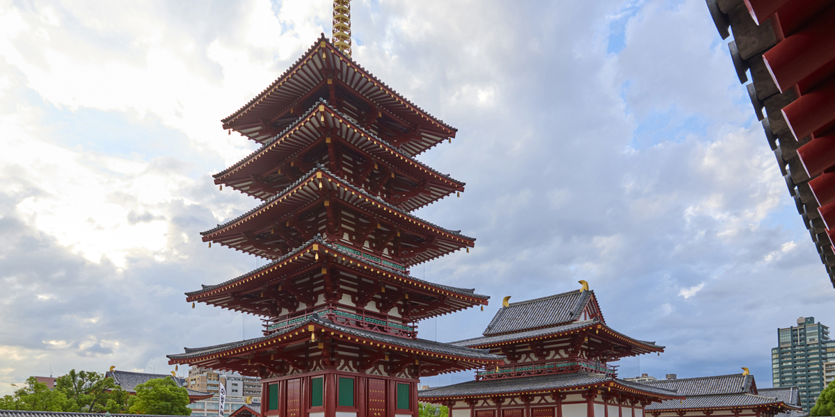 和宗 総本山 四天王寺