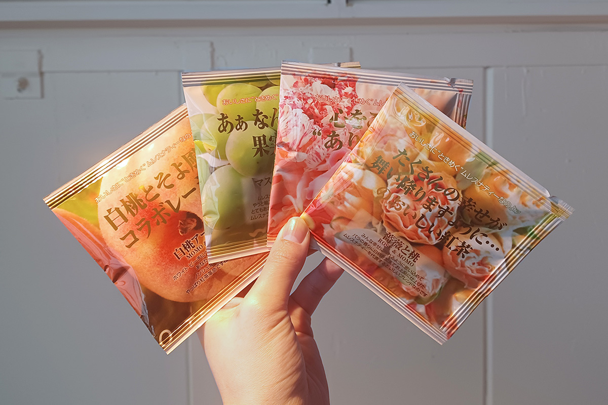 店頭販売のティーバッグは各000円 ※問い合わせ中