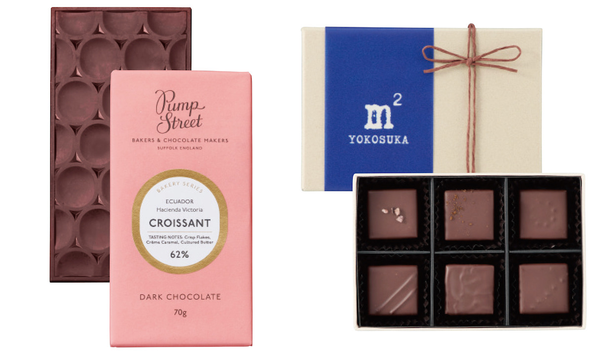 （左から）パンプストリートチョコレート「クロワッサンバー」（1枚）2376円、パティスリーエムニジョウ「ボンボンショコラ」（6個入）2801円