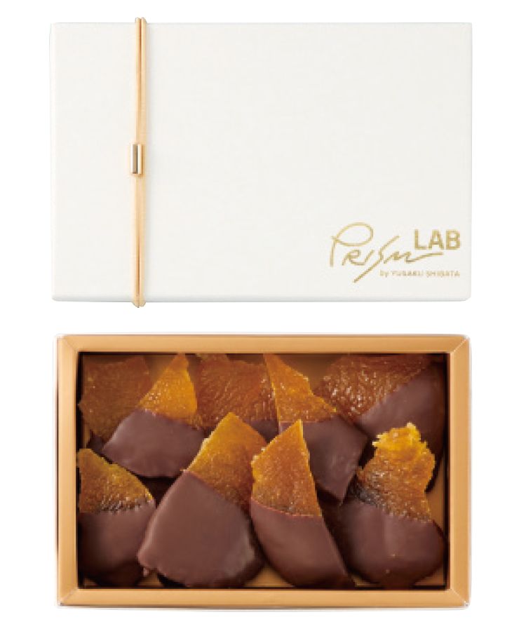 プリズム ラボ「木頭柚子ピールショコラ」（1箱）2000円