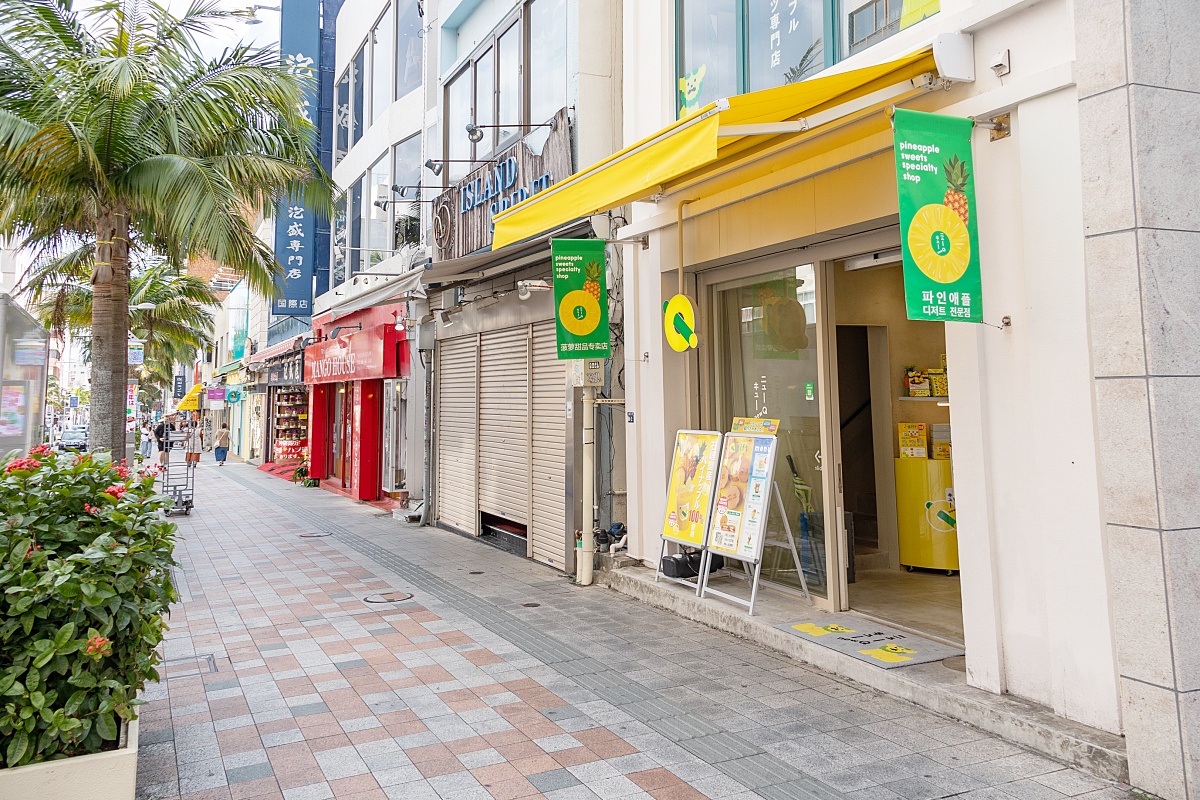  国際通りの散策中に立ち寄りたい一軒